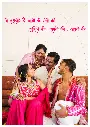 Parth & Moksha Magazine_page-0004.webp